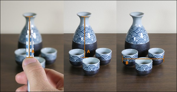 SightMeasure_Simple_02